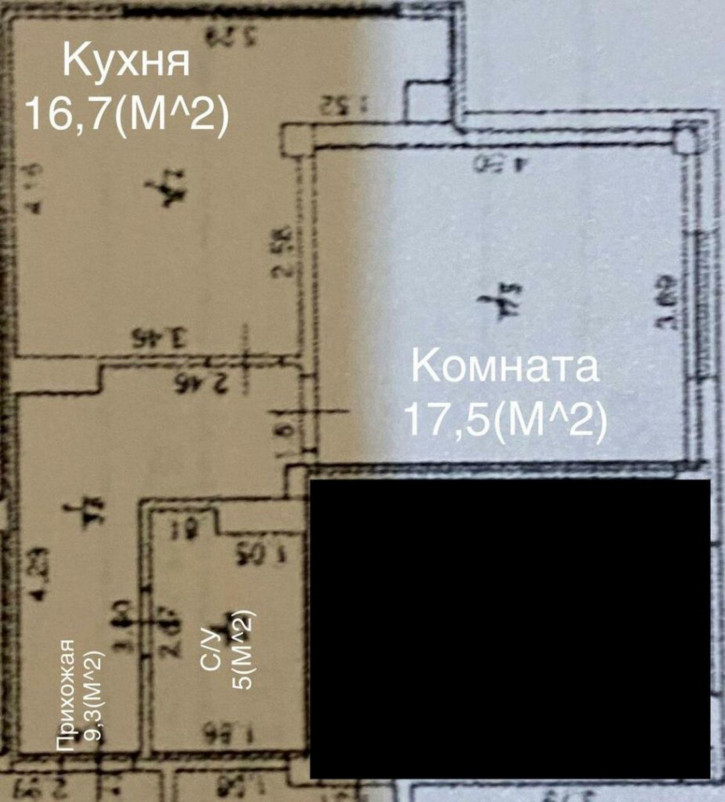 1-комн квартира Новоселов ул, 5к2