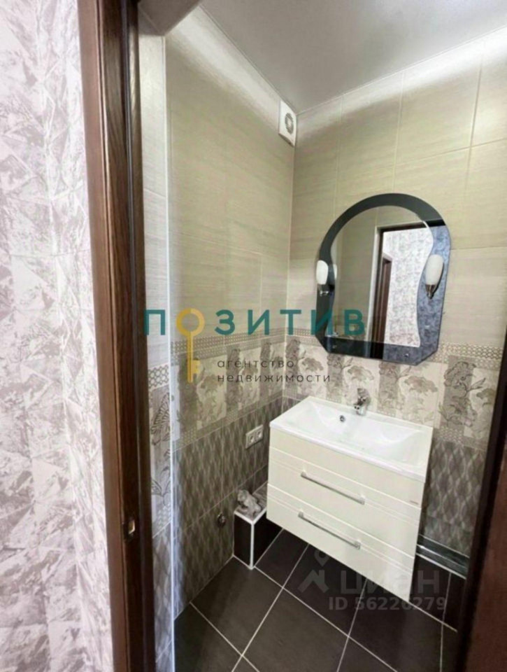 2-комн квартира Иглина ул, 17