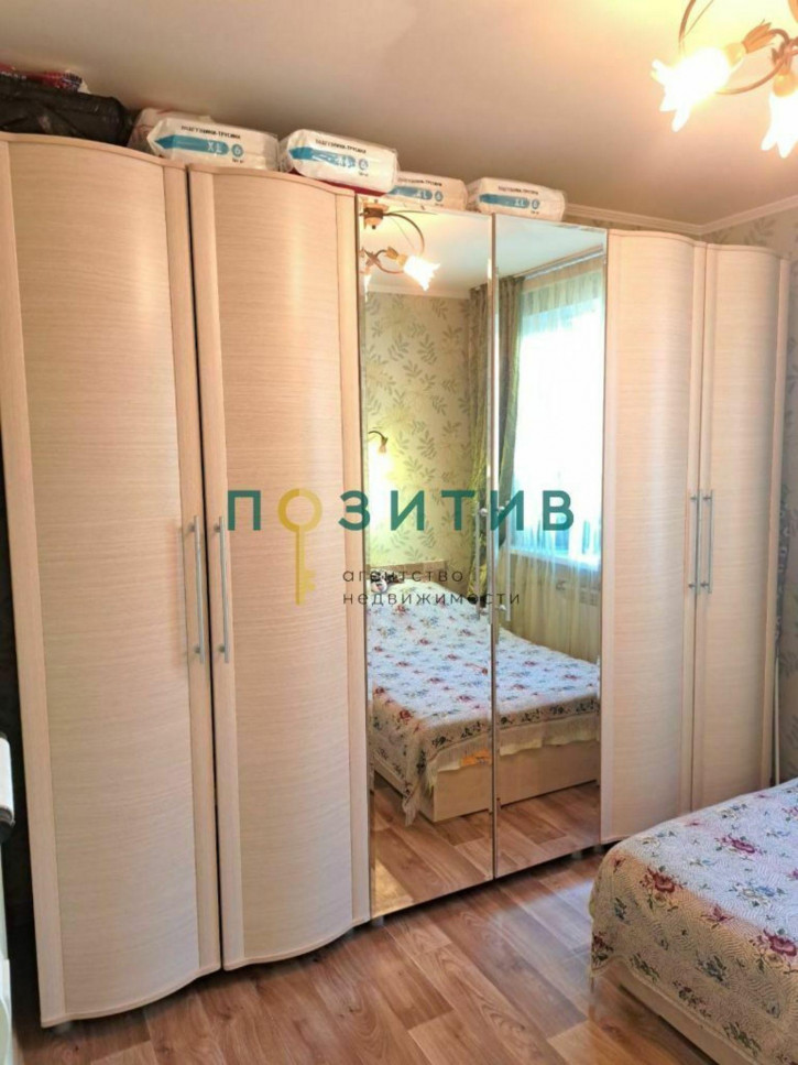 2-комн квартира 50 лет Октября ул, 63