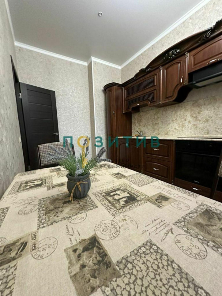 1-комн квартира Пушкина ул, 54/1
