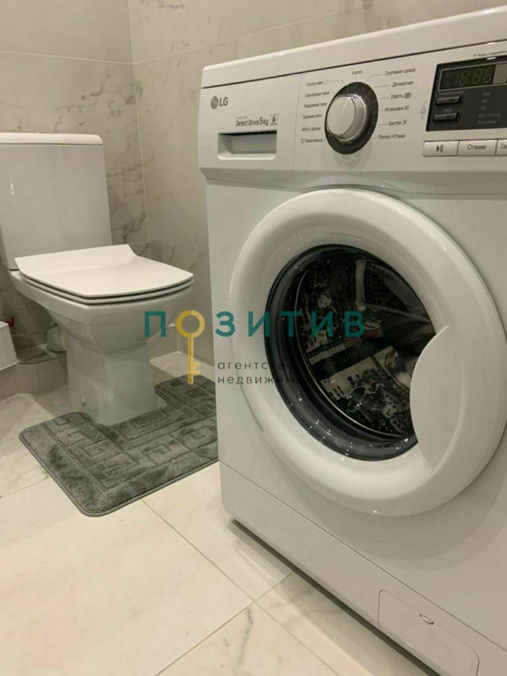 1-комн квартира Чкалова ул, 37
