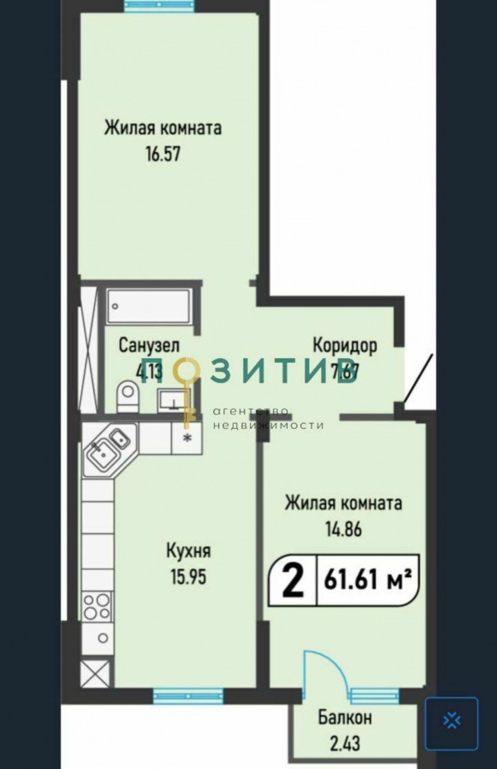 2-комн квартира Ленина ул