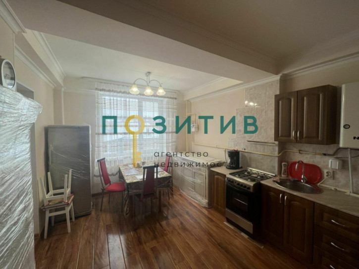 1-комн квартира Радужная ул, 2 1-комн квартира Радужная ул, 2