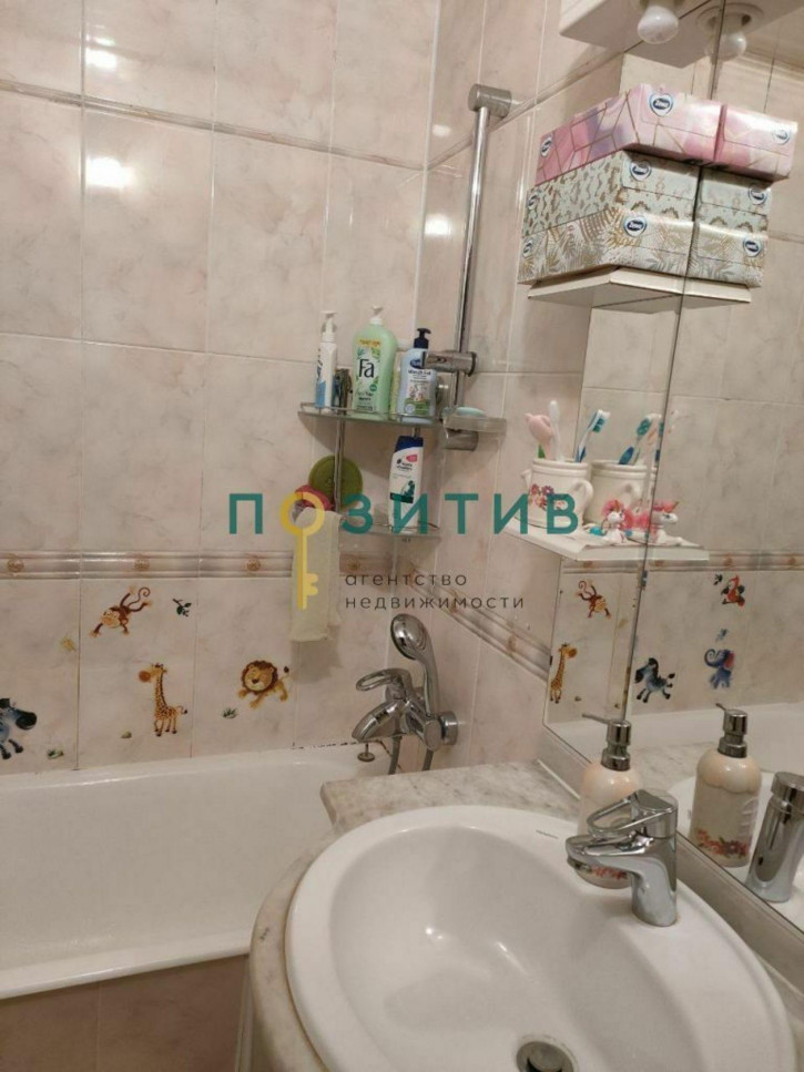 2-комн квартира Орджоникидзе ул, 3