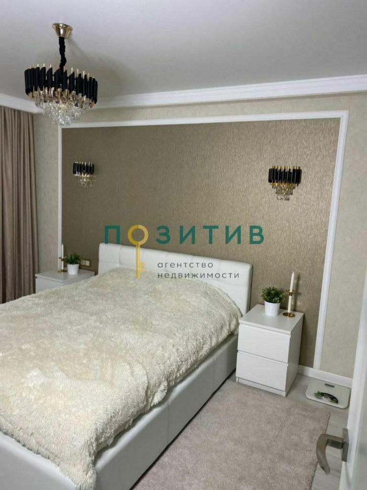 3-комн квартира Украинская ул, 44А