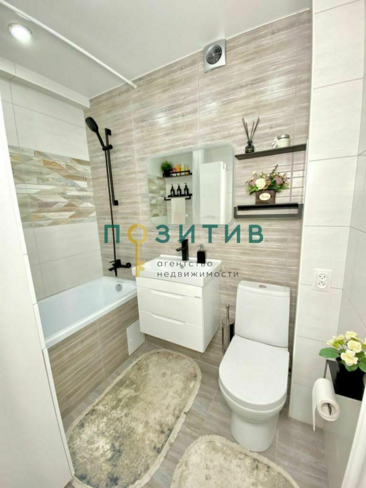 3-комн квартира Украинская ул, 44А