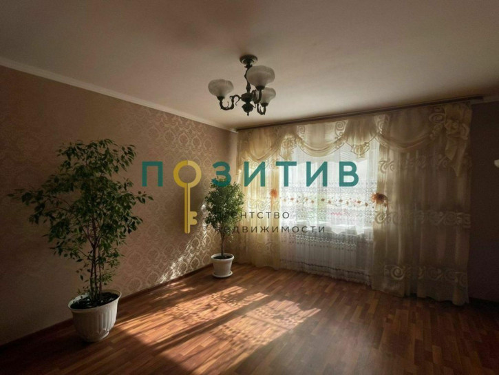 3-комн квартира Интернациональная ул, 43