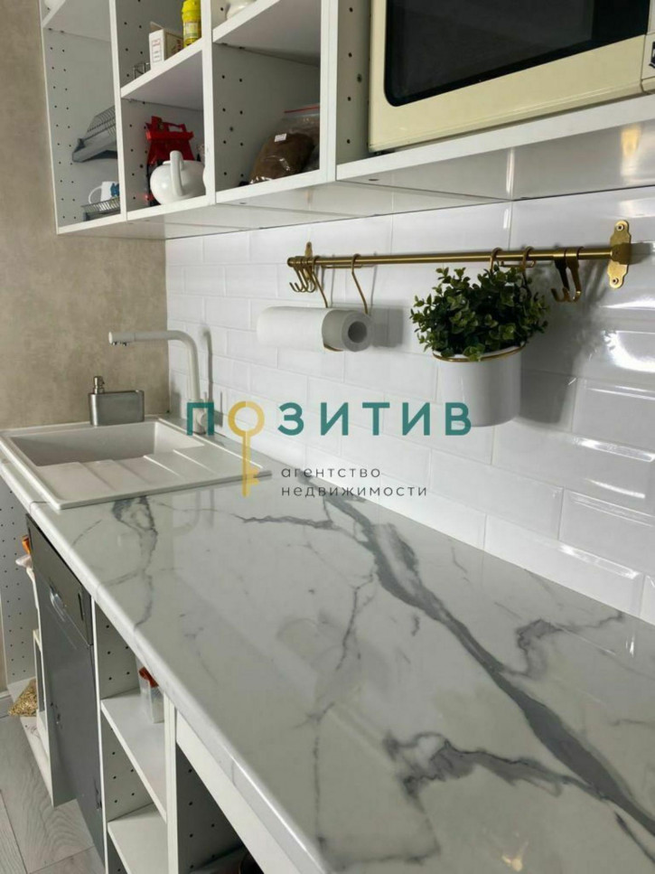3-комн квартира Украинская ул, 44А