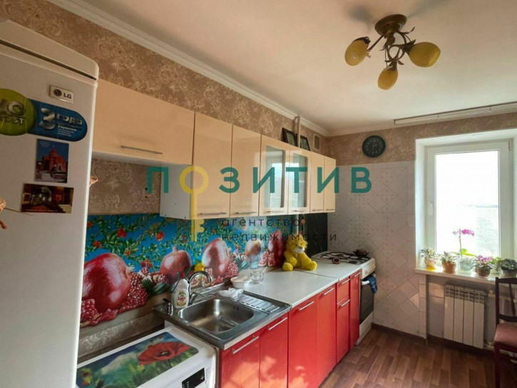 3-комн квартира Интернациональная ул, 43