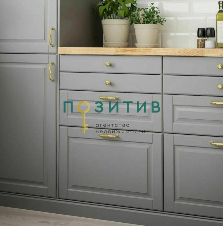 3-комн квартира Украинская ул, 44А