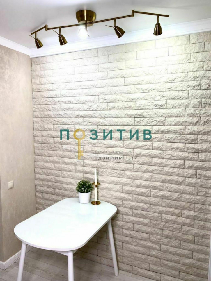 3-комн квартира Украинская ул, 44А