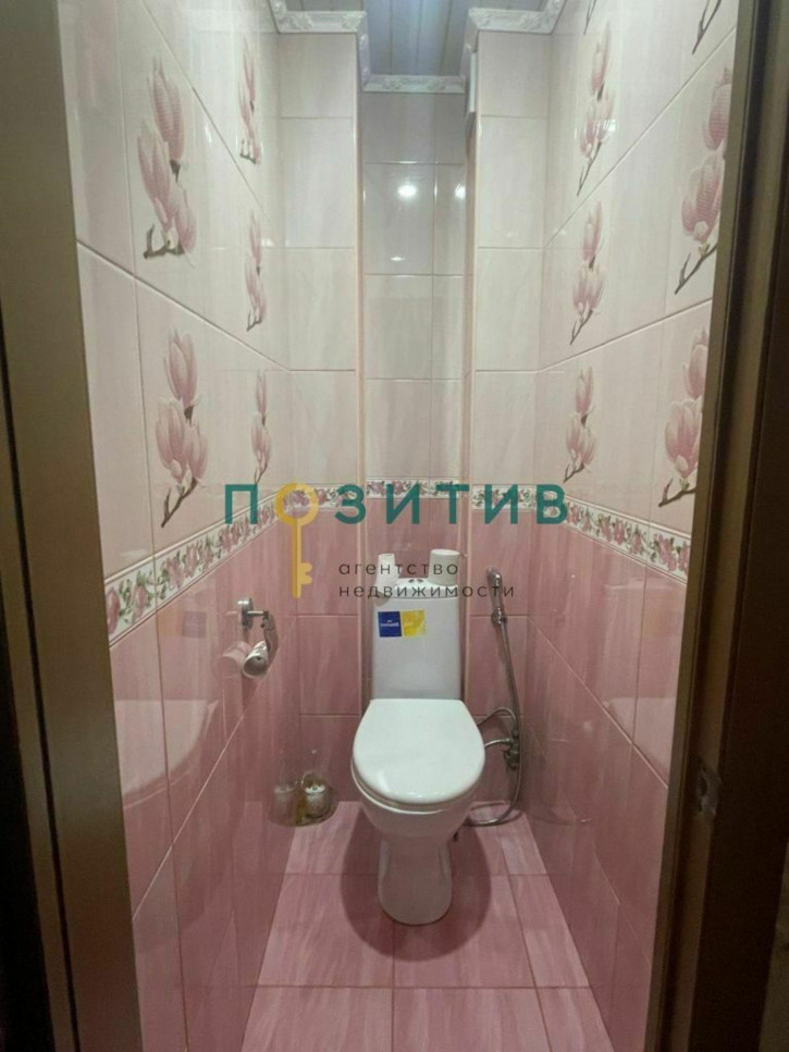 3-комн квартира Интернациональная ул, 43