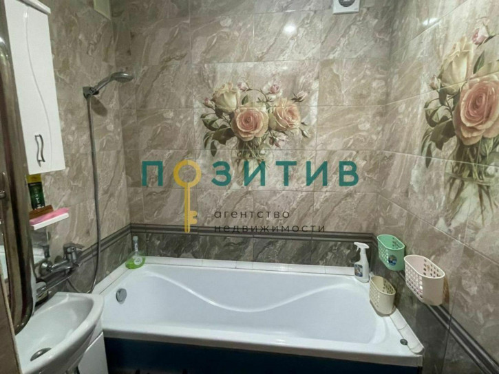 3-комн квартира Интернациональная ул, 43