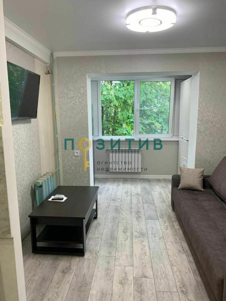 1-комн квартира Орджоникидзе ул, 11к2