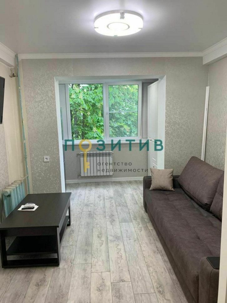 1-комн квартира Орджоникидзе ул, 11к2
