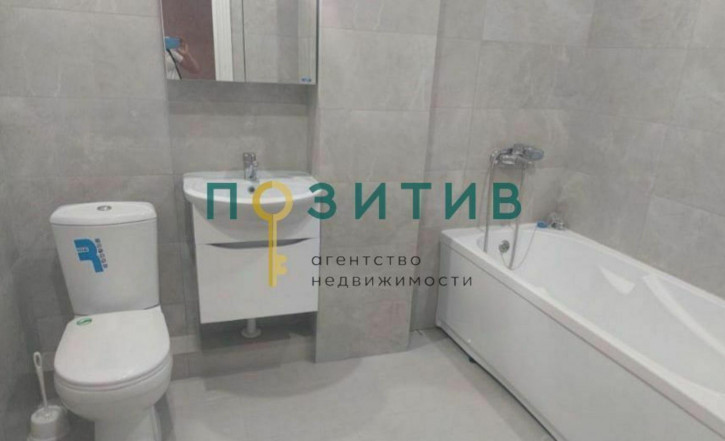 1-комн квартира Новоселов ул