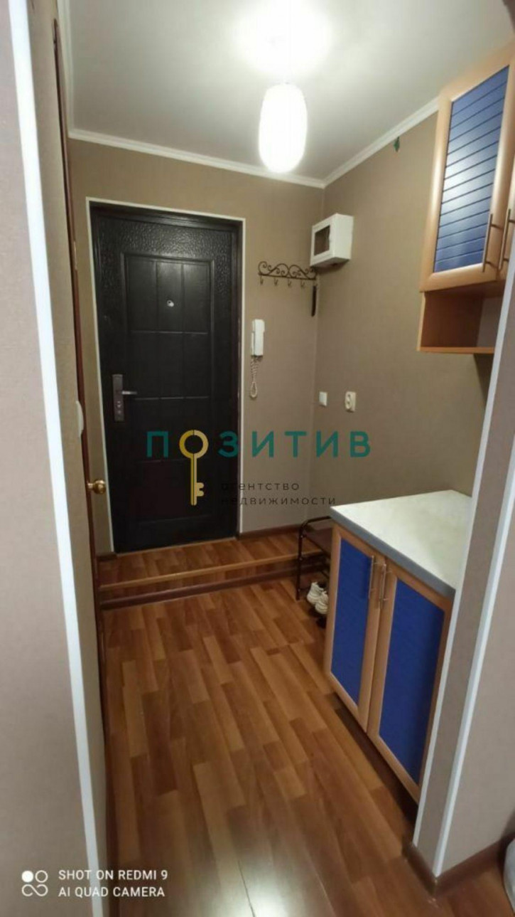 1-комн квартира Транзитная ул, 2Б