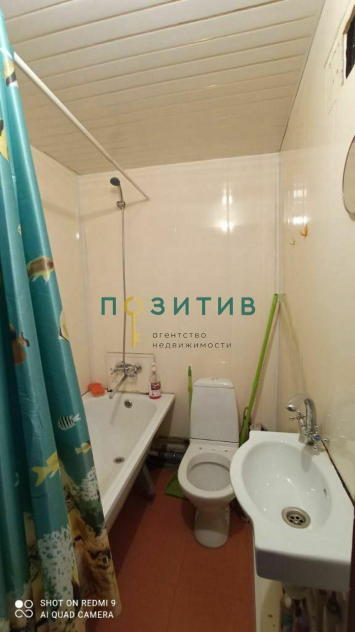 1-комн квартира Транзитная ул, 2Б