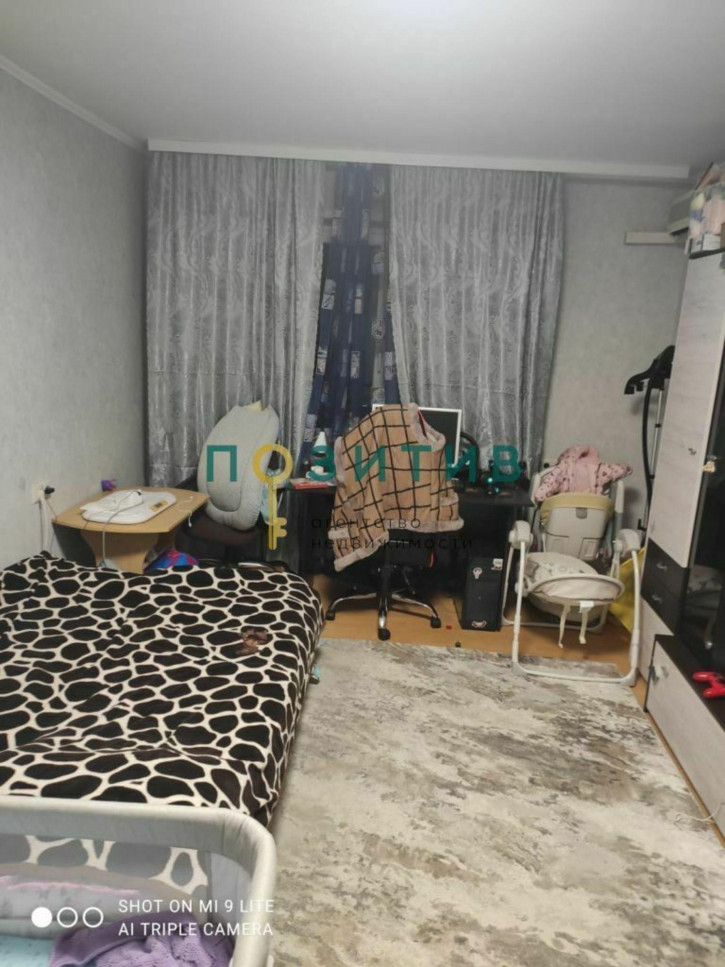3-комн квартира Бульварная ул, 44