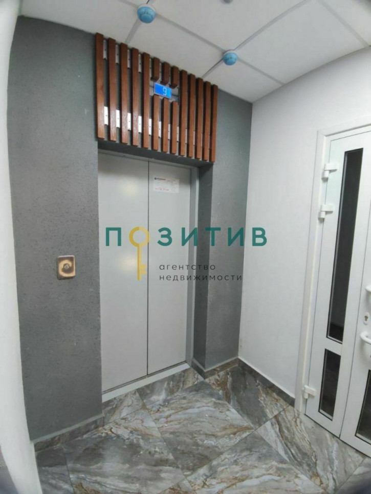 1-комн квартира Чапаева ул, 4/1Д