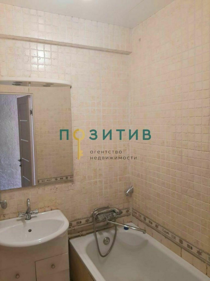 3-комн квартира Восстания ул, 98