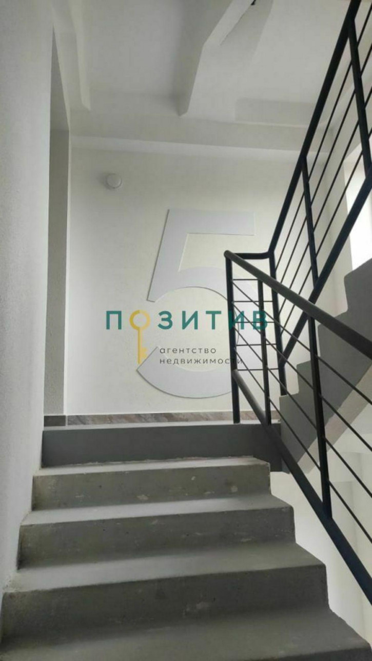 1-комн квартира Чапаева ул, 4/1Д