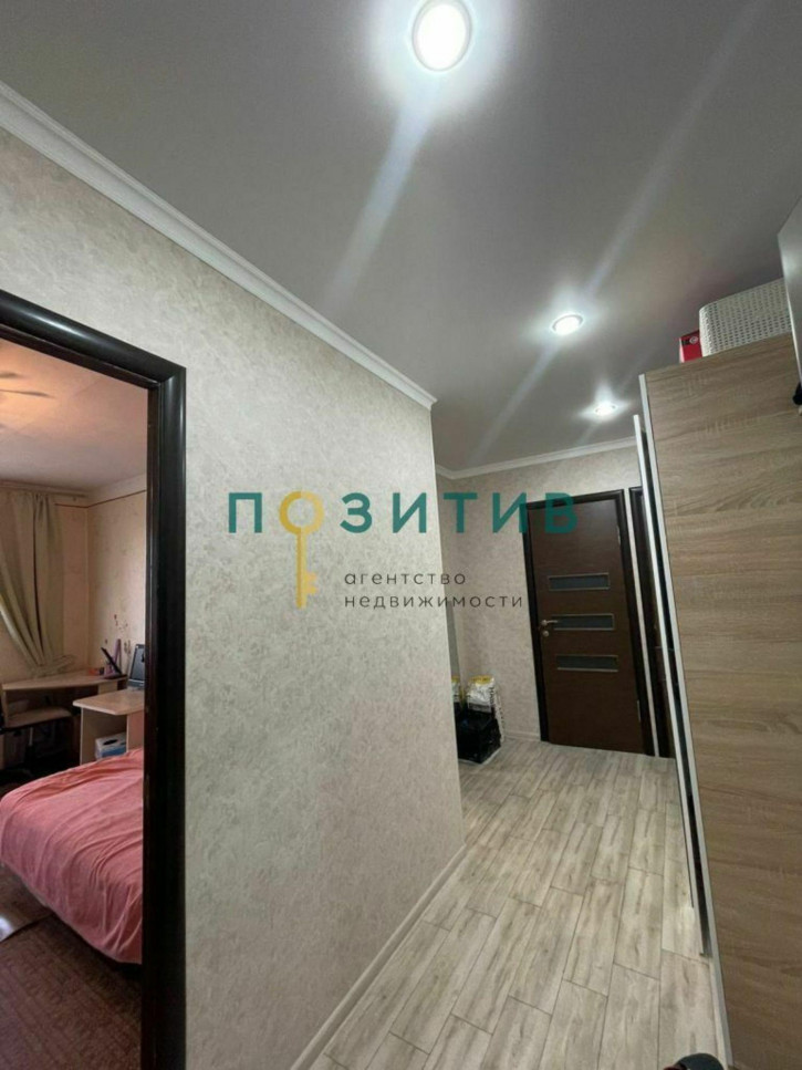2-комн квартира Дружбы ул