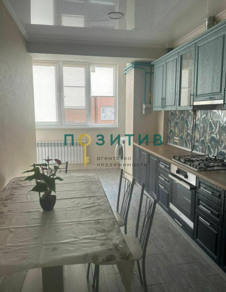 1-комн квартира Новоселов ул
