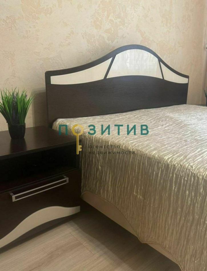 1-комн квартира Новоселов ул