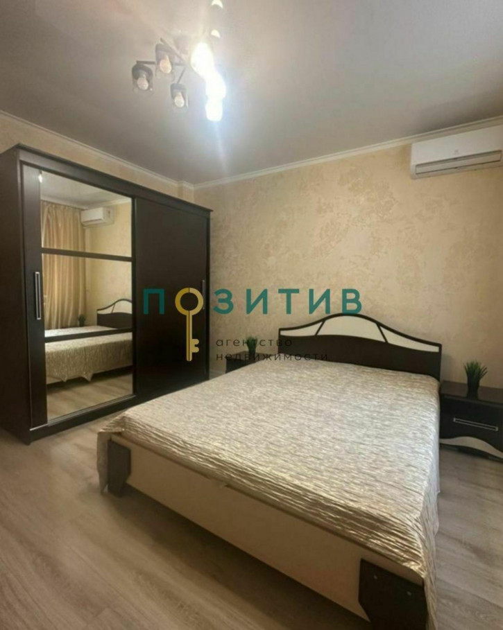 1-комн квартира Новоселов ул