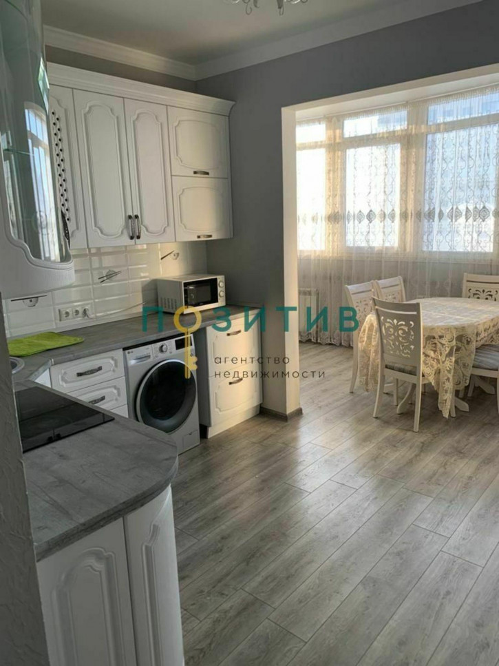 3-комн квартира Калинина ул, 5А