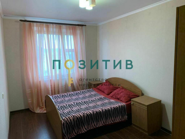 2-комн квартира Бутырина ул, 3