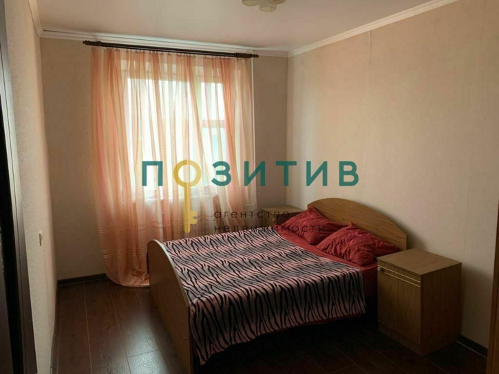 2-комн квартира Бутырина ул, 3