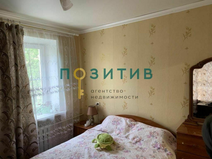 2-комн квартира Пушкинская ул, 1
