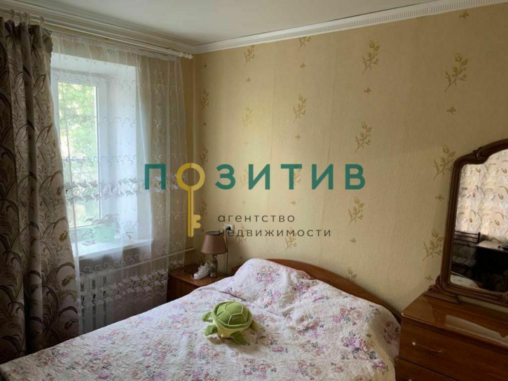 2-комн квартира Пушкинская ул, 1