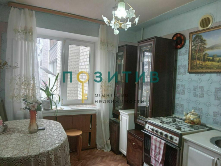 3-комн квартира Горская ул