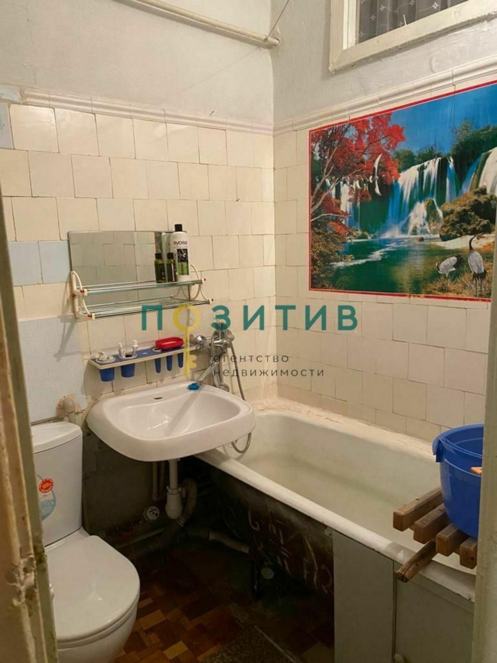 2-комн квартира Московская ул, 14к11