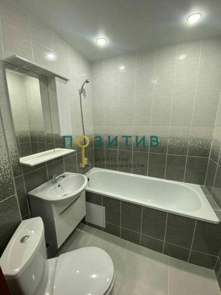 1-комн квартира Булгакова ул, 23
