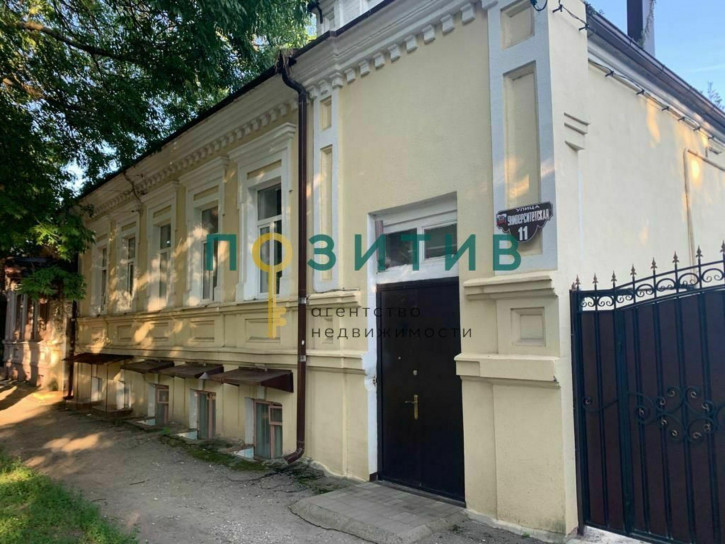 1-комн квартира Университетская ул, 11