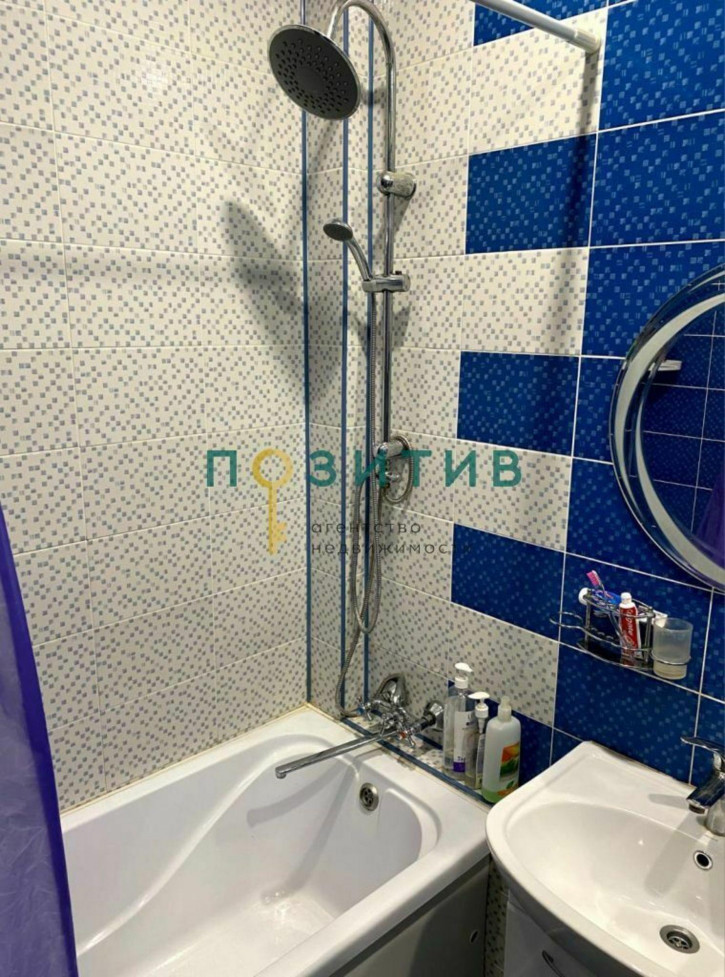 1-комн квартира Чкалова ул