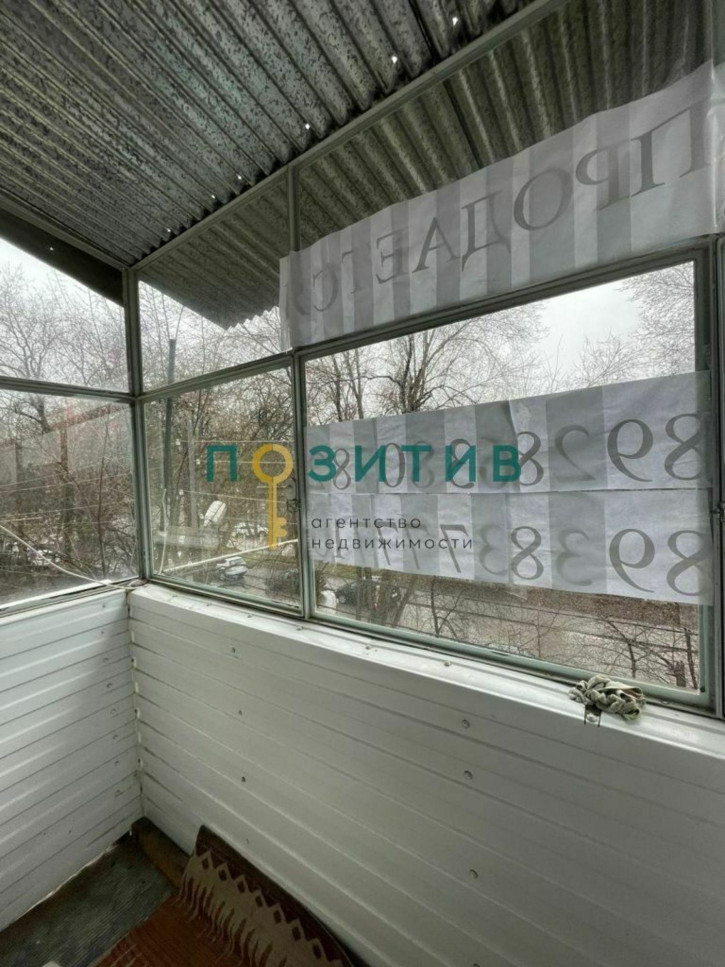 1-комн квартира Кисловодская ул
