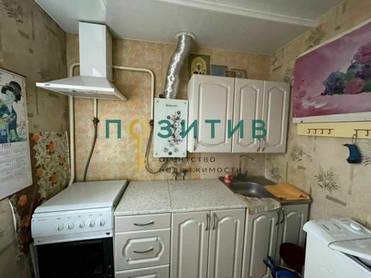 1-комн квартира Кисловодская ул