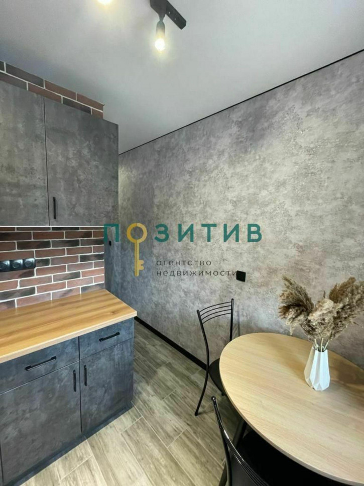 1-комн квартира Чапаева ул, 21Б