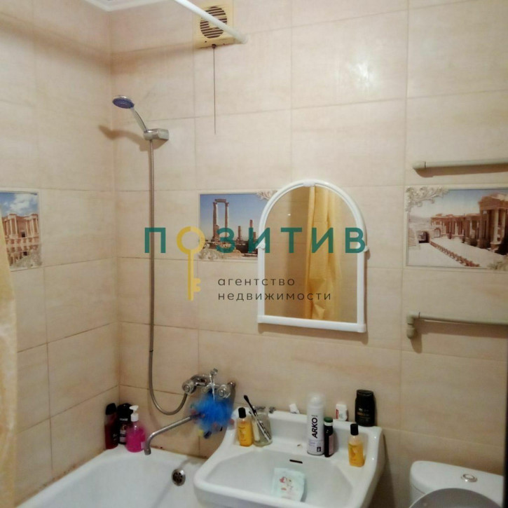 2-комн квартира Орджоникидзе ул, 7