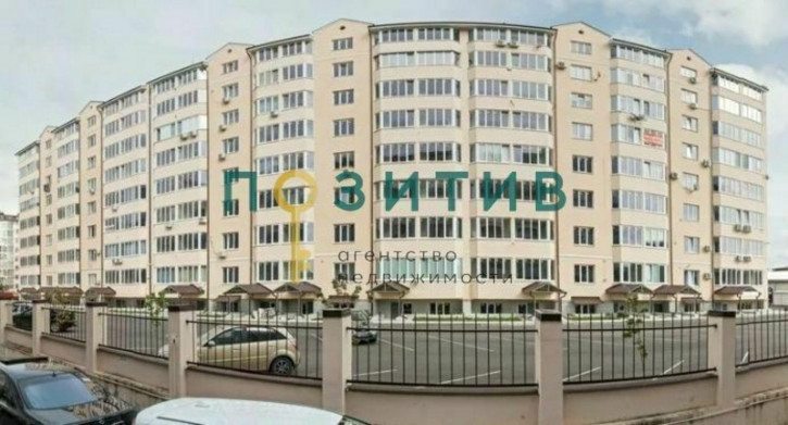 2-комн квартира Оранжерейная ул, 17