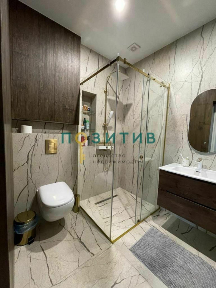 4-комн квартира Пестова ул, 17А