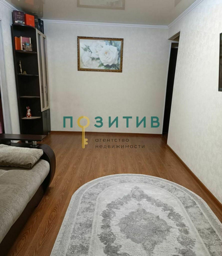 3-комн квартира Железнодорожная ул