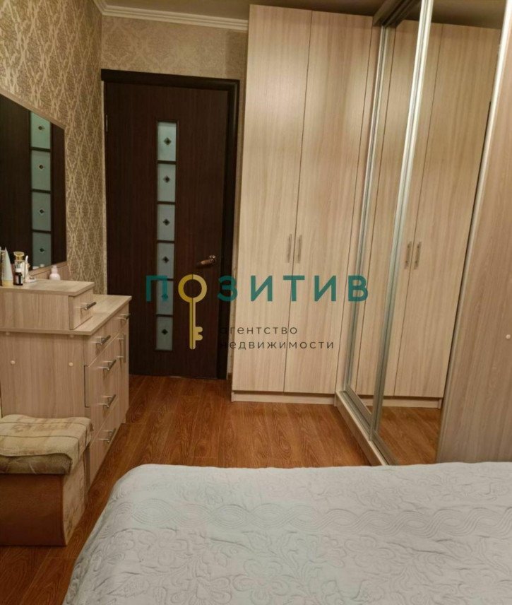 3-комн квартира Железнодорожная ул
