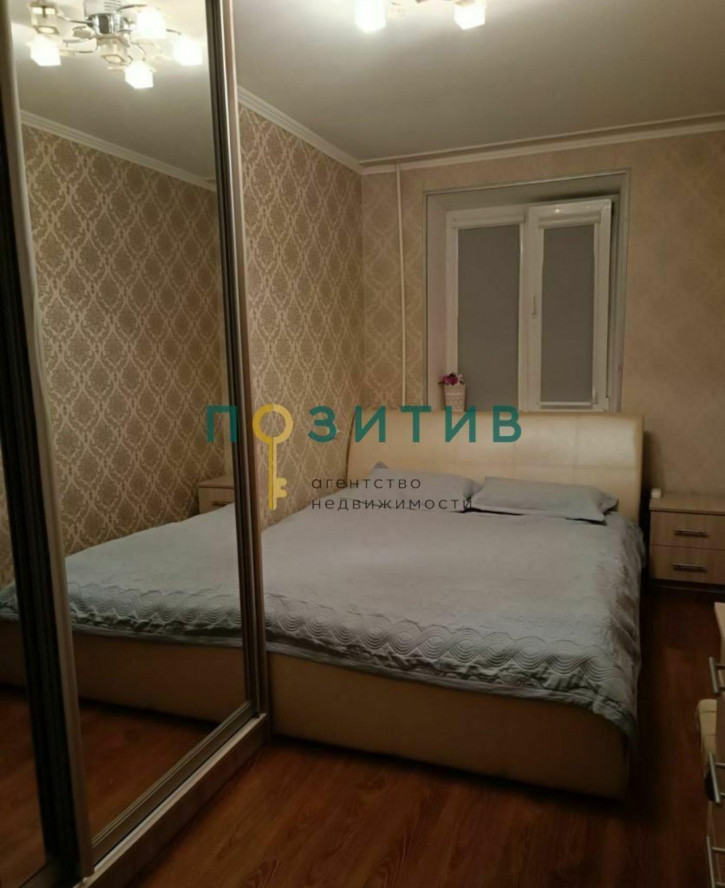 3-комн квартира Железнодорожная ул