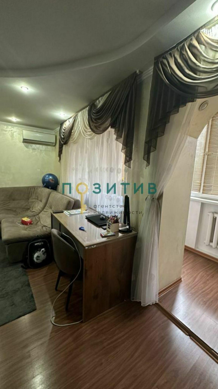 3-комн квартира Интернациональная ул, 43